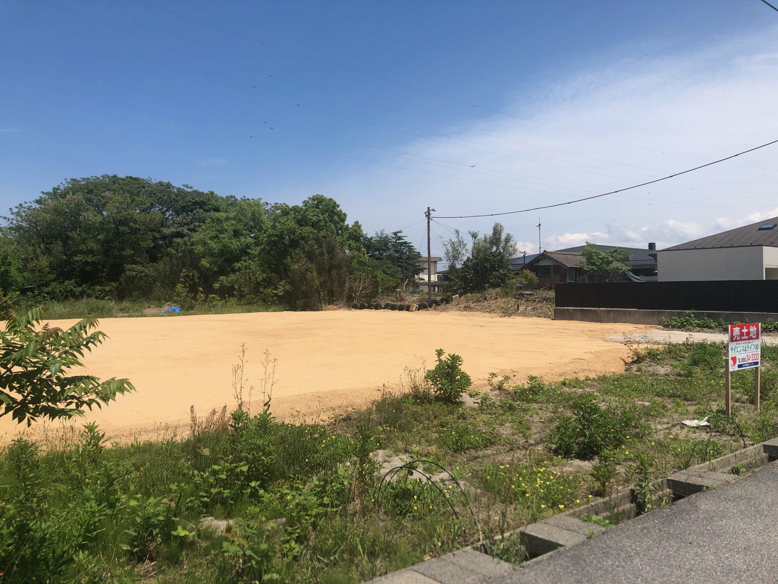 物件の画像