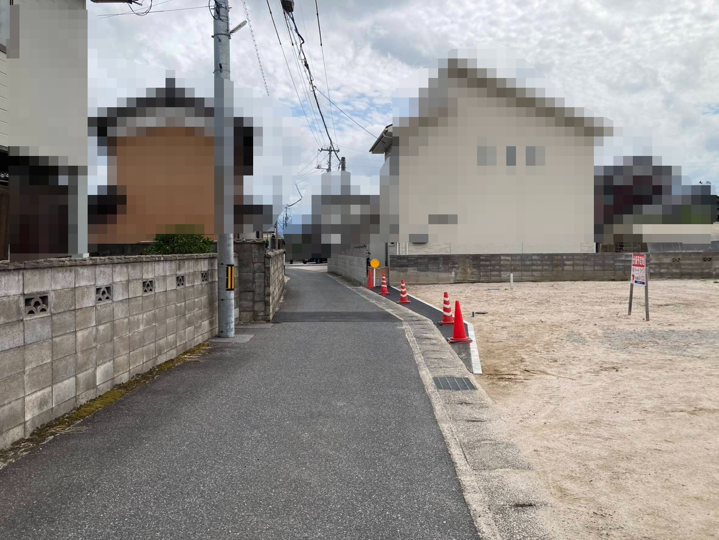 物件の画像