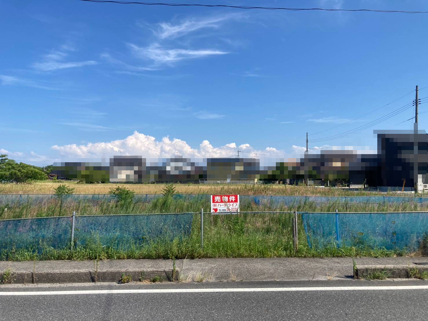 物件の画像