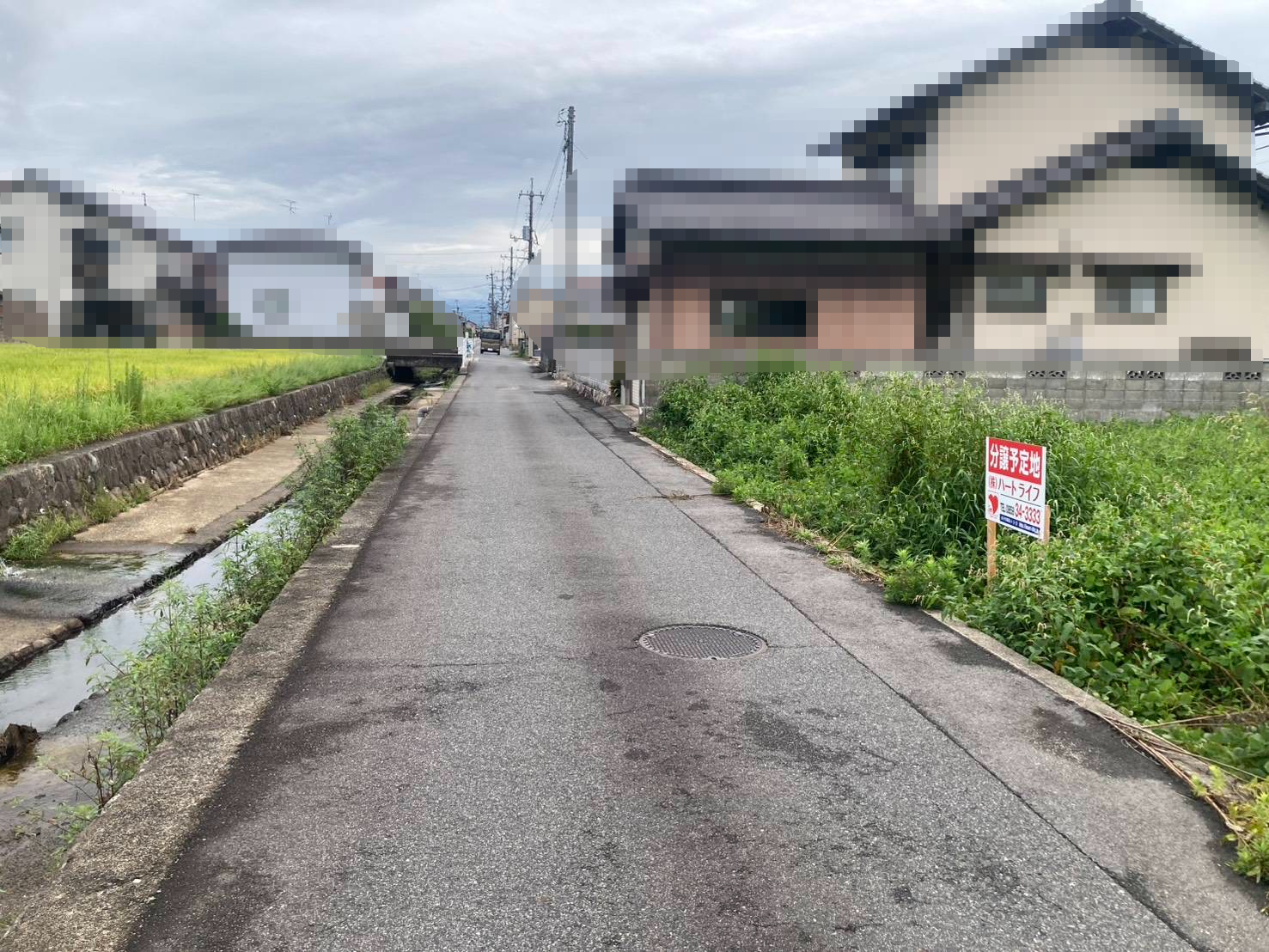 物件の画像