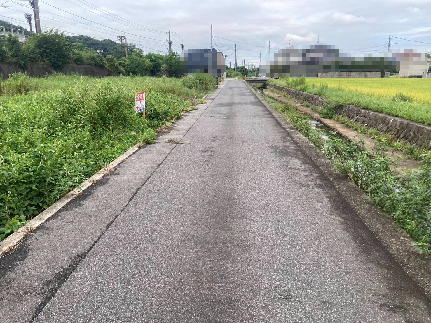 物件の画像